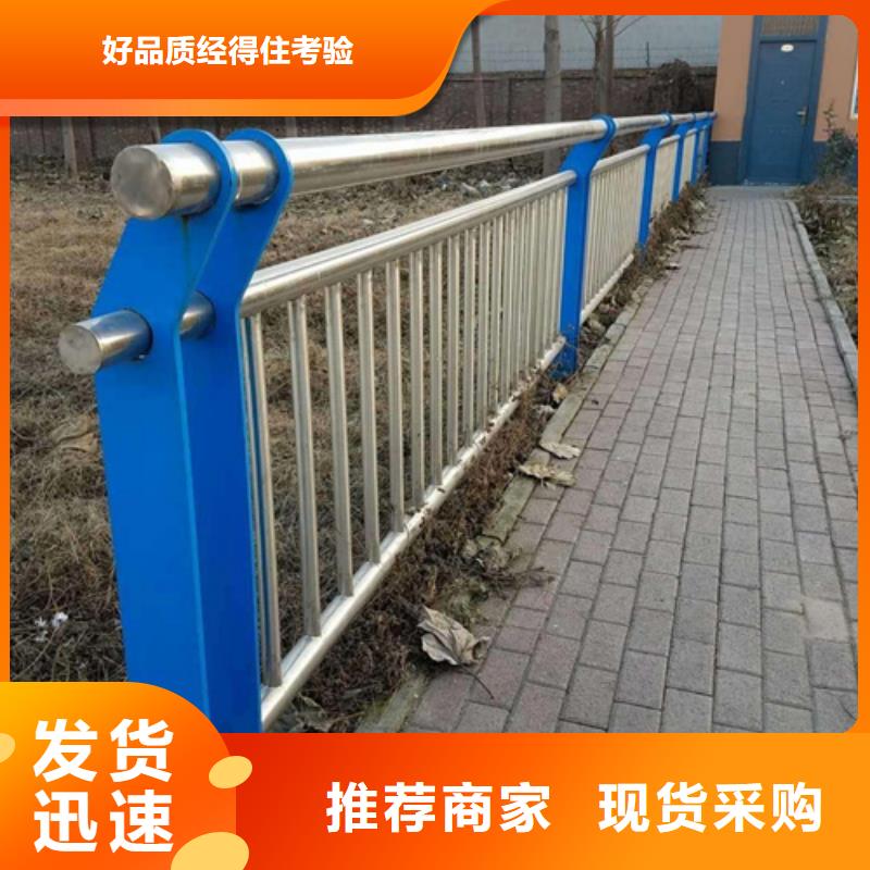 不锈钢复合管桥梁护栏厂家-可按需定制