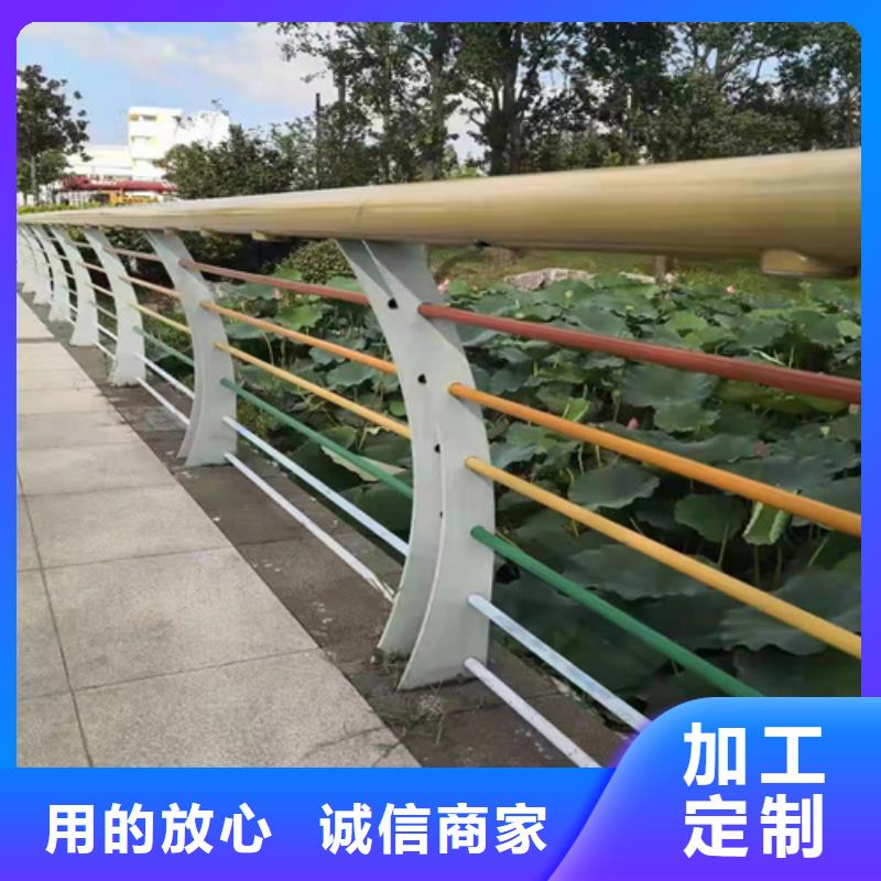 304不锈钢跑道护栏栏杆合格才发货