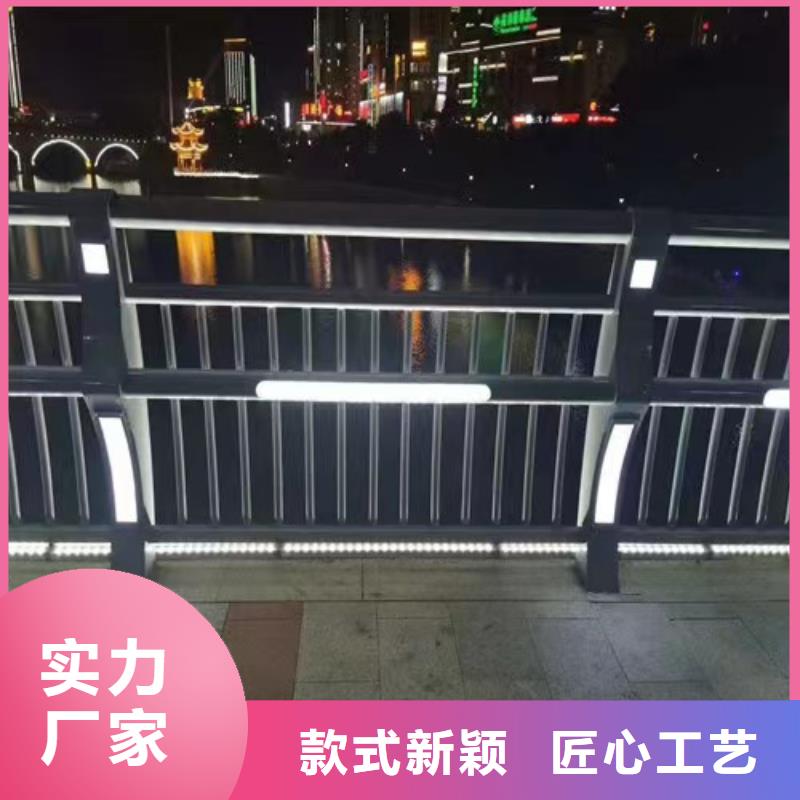 不锈钢河道景观护栏公路护栏不锈钢复合管市政栏杆