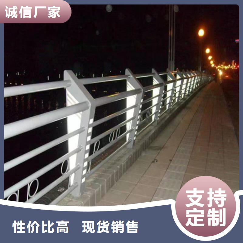 道路隔离栏批发现货采购