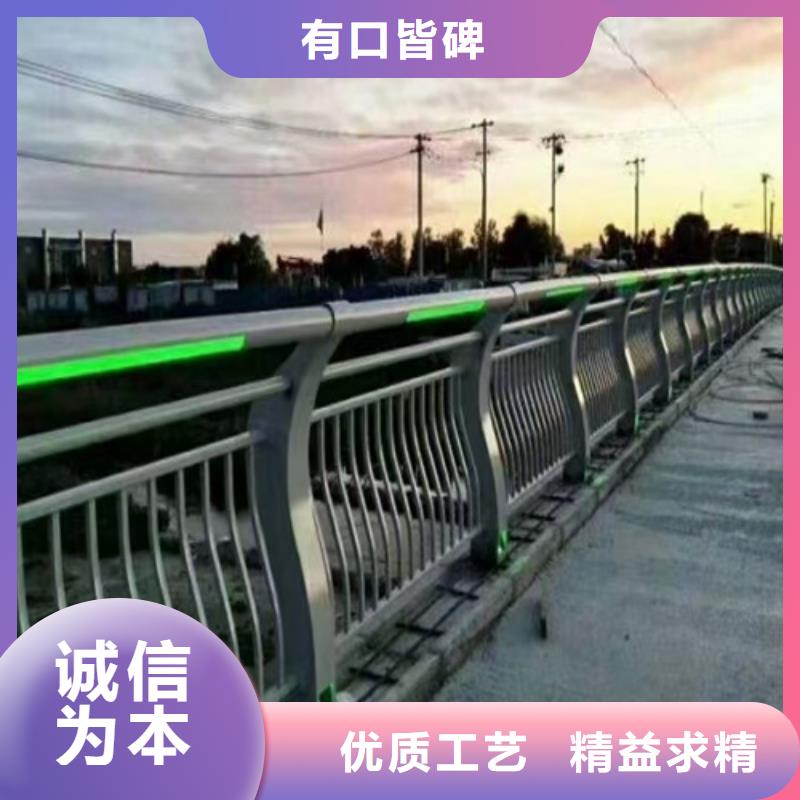 201不锈钢复合管公路护栏型号齐全