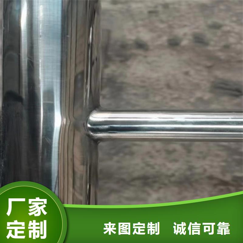 不锈钢复合管护栏生产公司实力厂家质量稳定