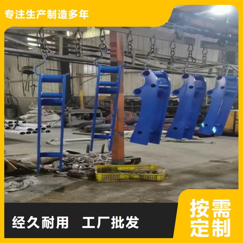 Q355C喷塑护栏厂家货价格低廉