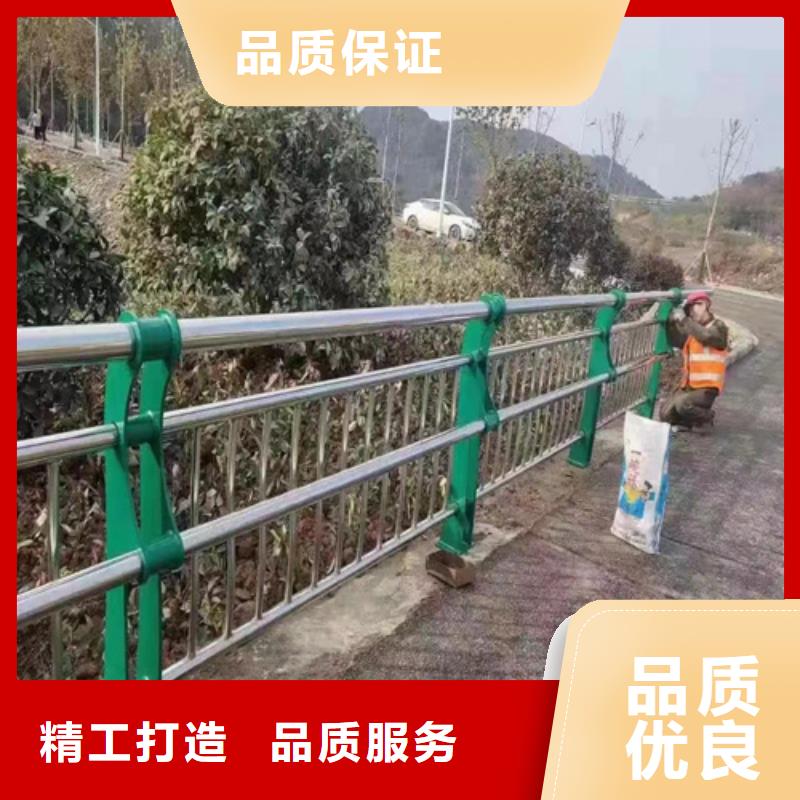 公路隔离防撞护栏样式独特美观