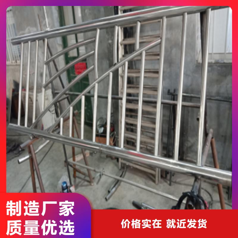 昌江县Q355C方管护栏规格齐全