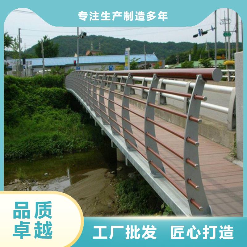 河道景观护栏厂家已认证