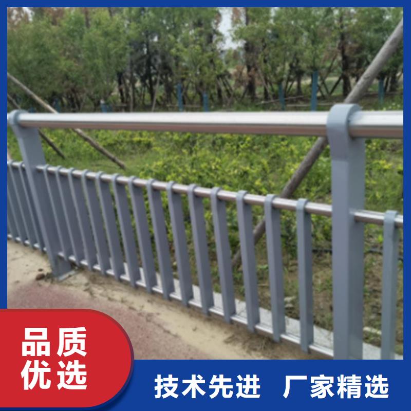 Q355C河道护栏价格合理