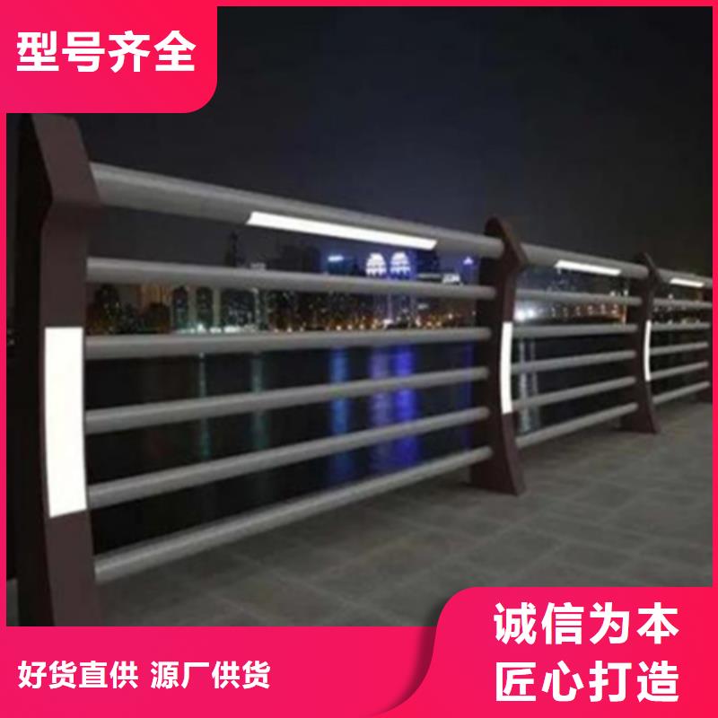 上海护栏围栏非标定制
