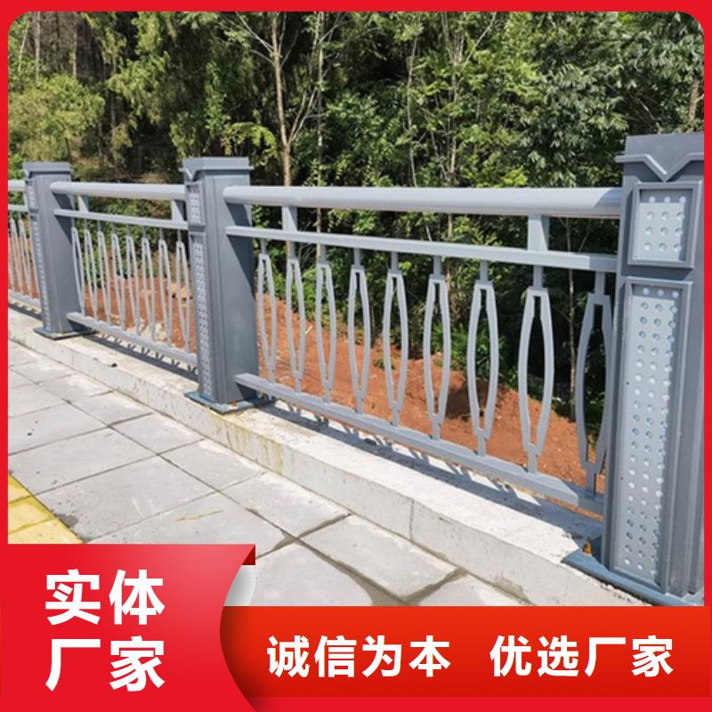 桥梁道路景观铝合金栏杆优惠力度大