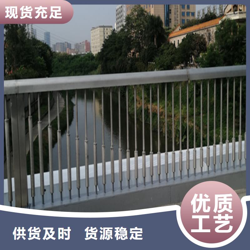 买人行道路天桥防护栏杆必看-专业品质