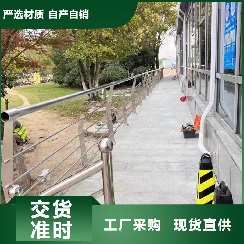 政道路防护栏品质优越