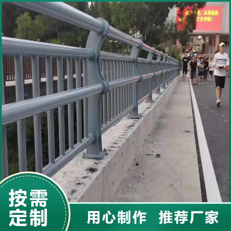 优质的道路防护市政天桥隔离栏-现货充足有保障