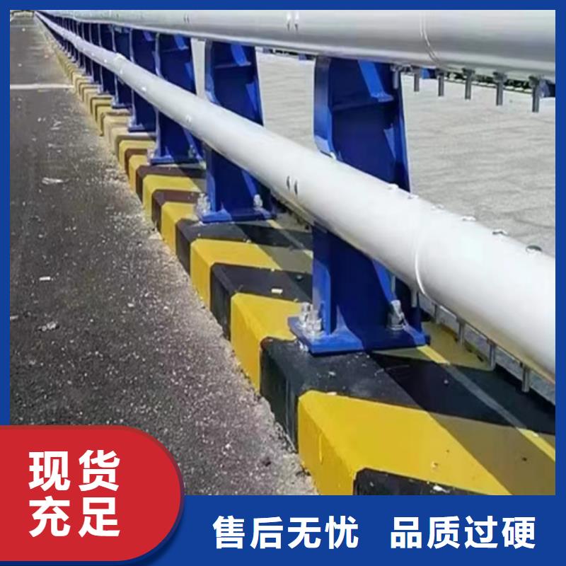 圆管道路防撞质量好发货快