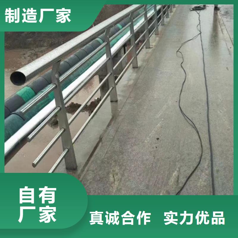 公路防护栏安装价格表最新报价