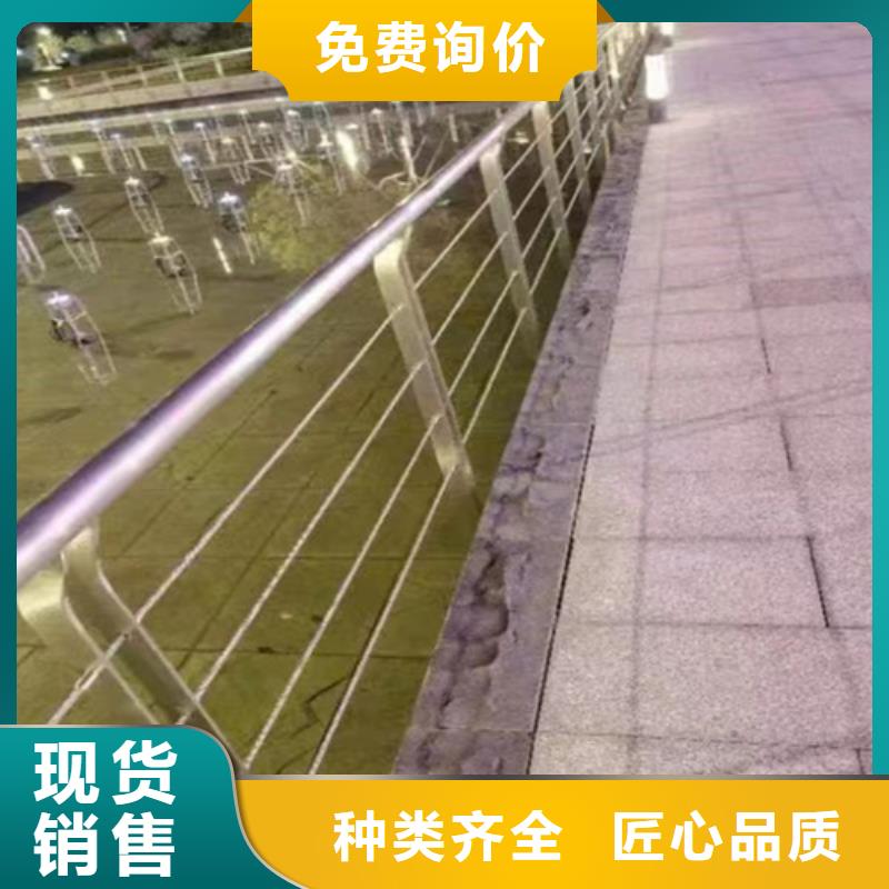 拉索公路防撞护栏来样加工