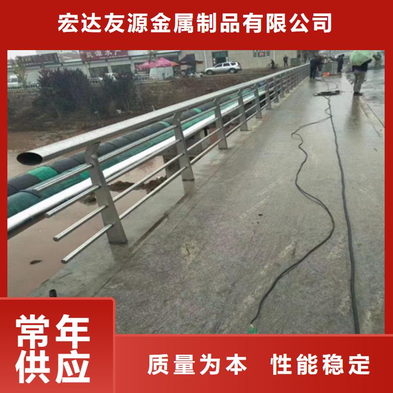 道路碳素钢喷漆护栏质量可靠