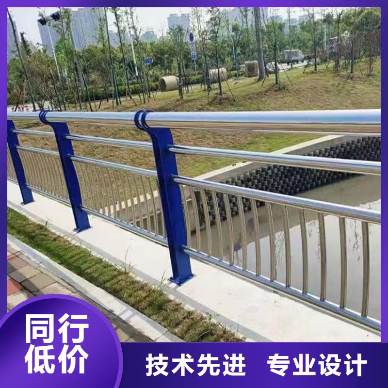 景观护栏市场报价