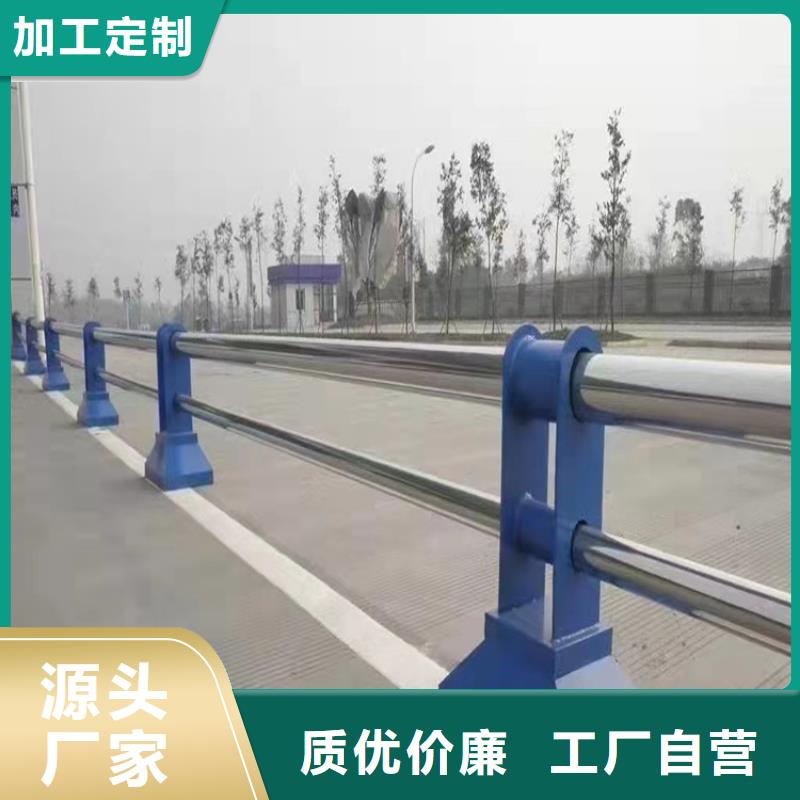 不锈钢复合管桥梁栏杆生产厂家