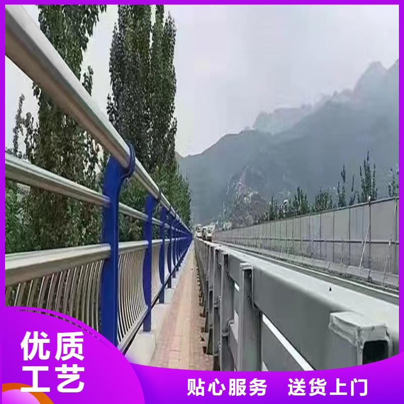 不锈钢复合管护栏制作多少钱全国配送