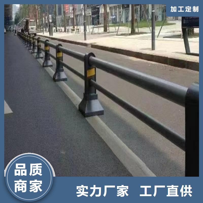 Q355D防撞道路护栏经销商