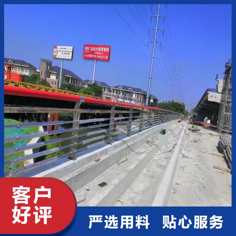 不锈钢复合管桥梁护栏厂家-可按需定制