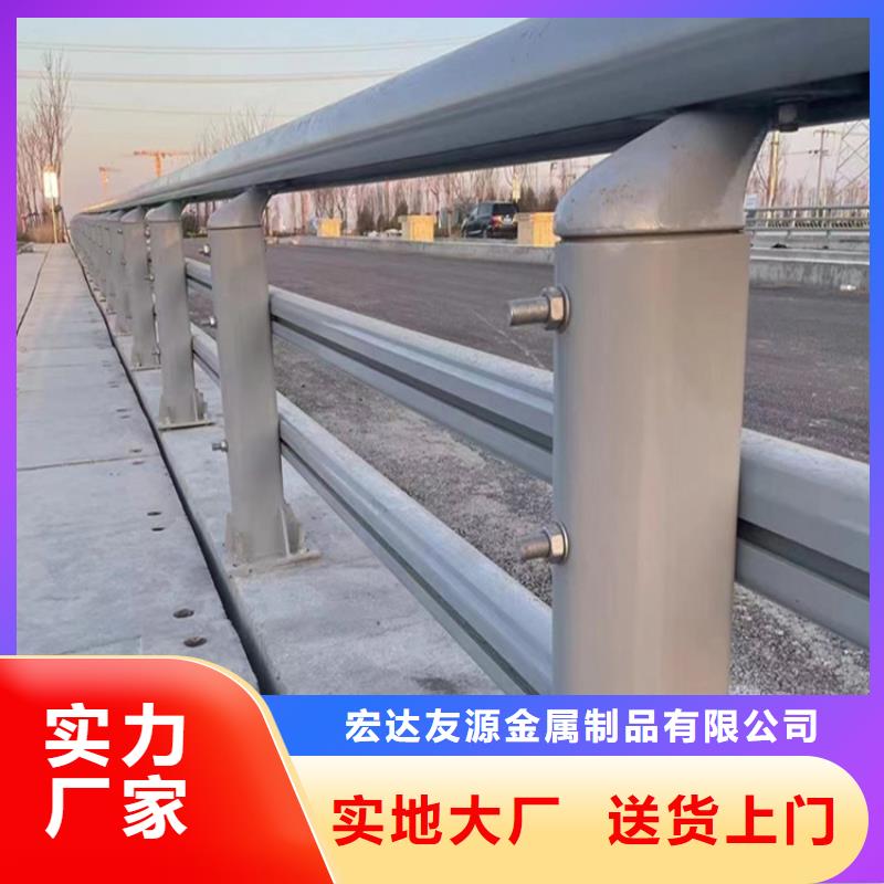 Q355B河道护栏怎么这么好