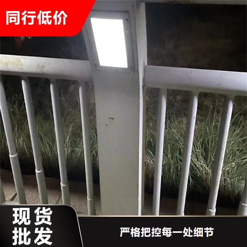 人行道隔离栏杆安装快捷简单