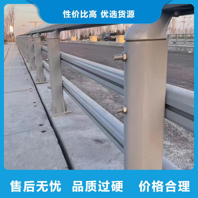 外复不锈钢复合管304不锈钢复合管价格不锈钢复合管市政栏杆