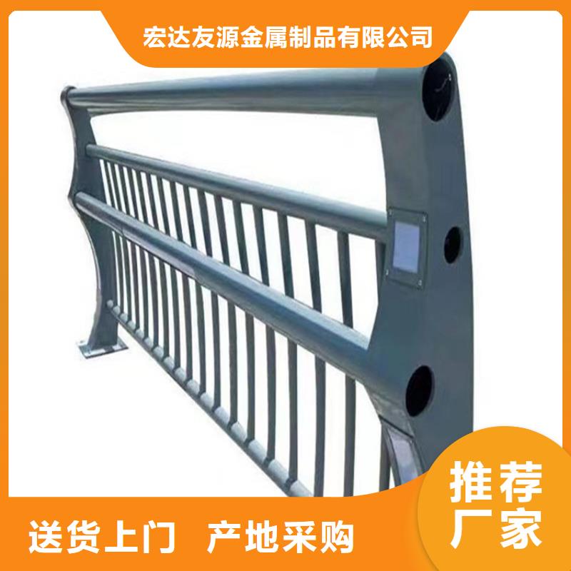 不锈钢复合管护栏百度百科不锈钢复合管护栏生产公司经销商