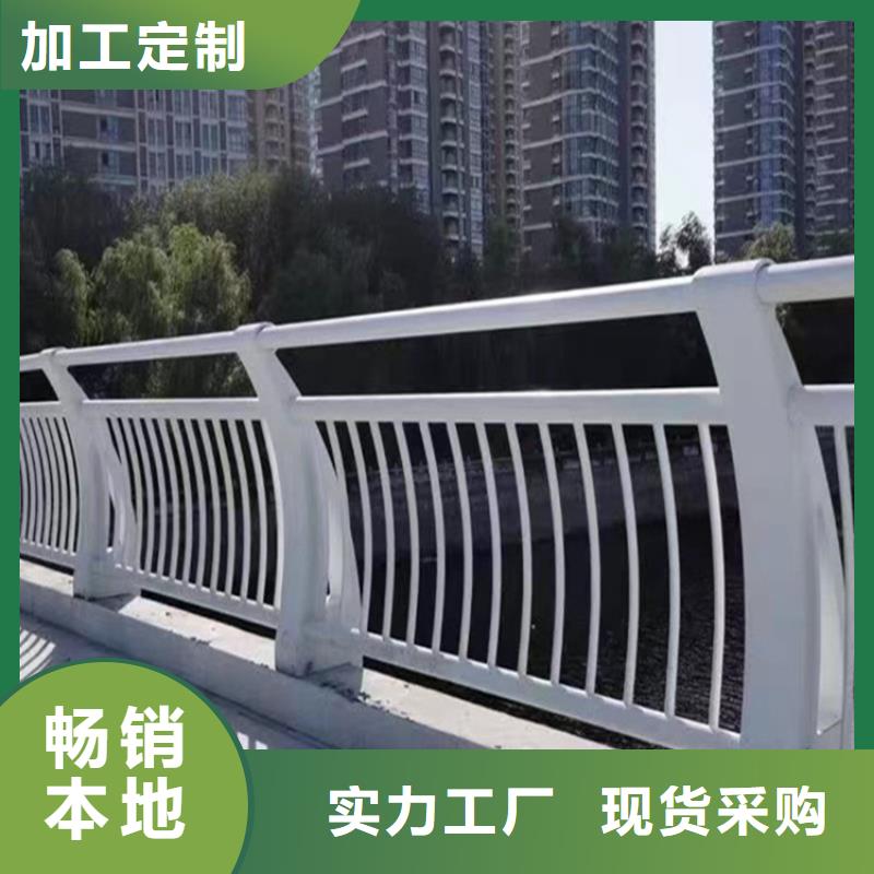 公路防护栏安装价格表最新报价