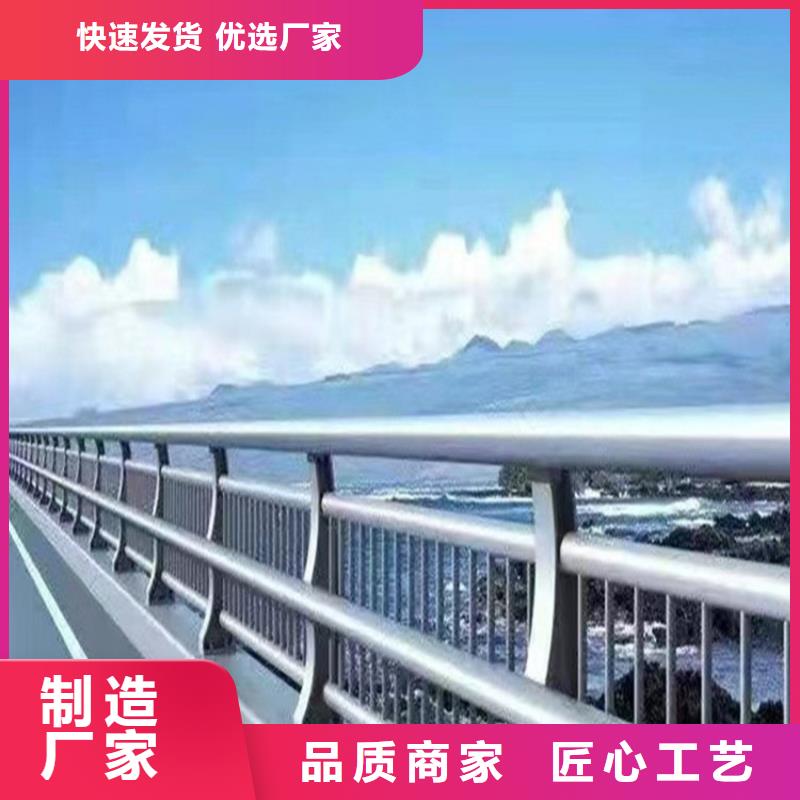 公路隔离防撞护栏安装图纸加工