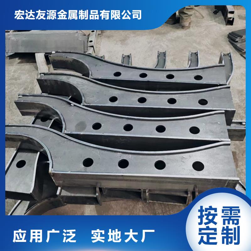 不锈钢复合管护栏生产公司实力厂家质量稳定