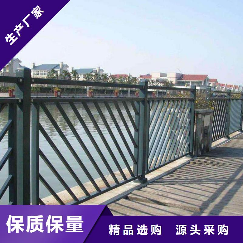 河道桥梁护栏厂家直发-价格透明