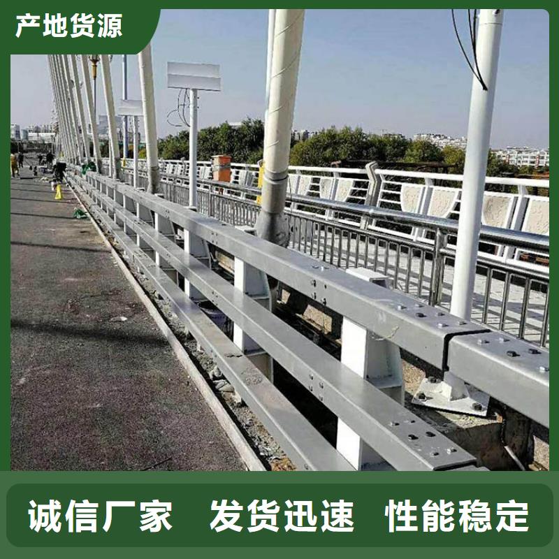 公路桥梁景观护栏量身定制