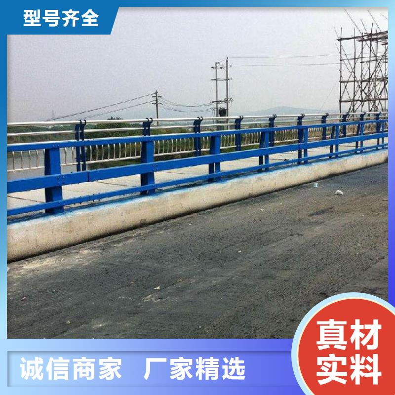 公路防撞护栏质量不打折