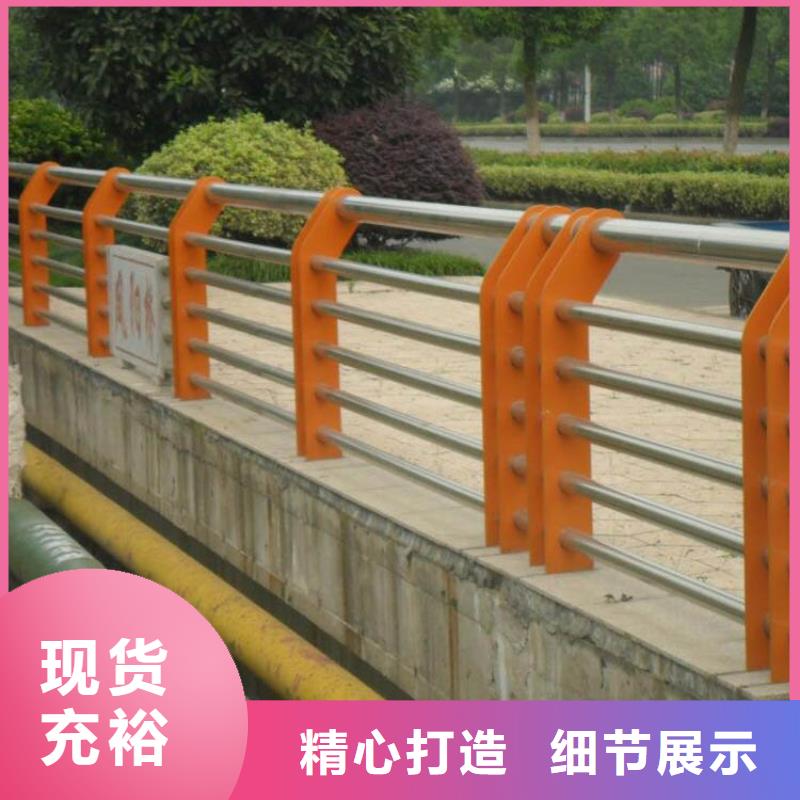 不锈钢桥梁防撞护栏-质量不用愁