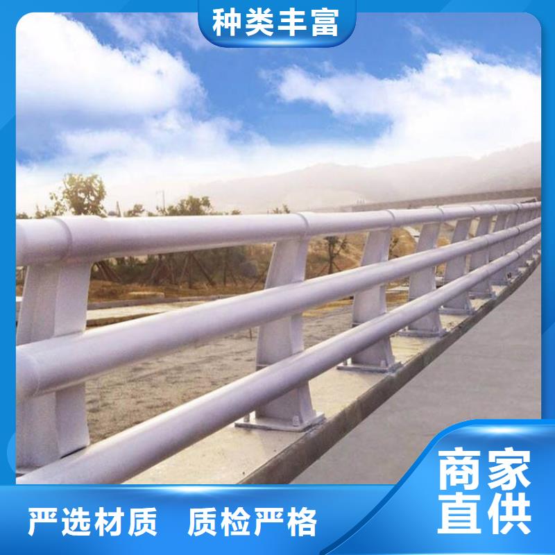 公路隔离防撞护栏质量没问题