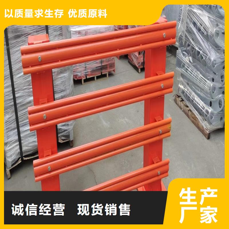 优质不锈钢复合管护栏栏杆-不锈钢复合管护栏栏杆厂家