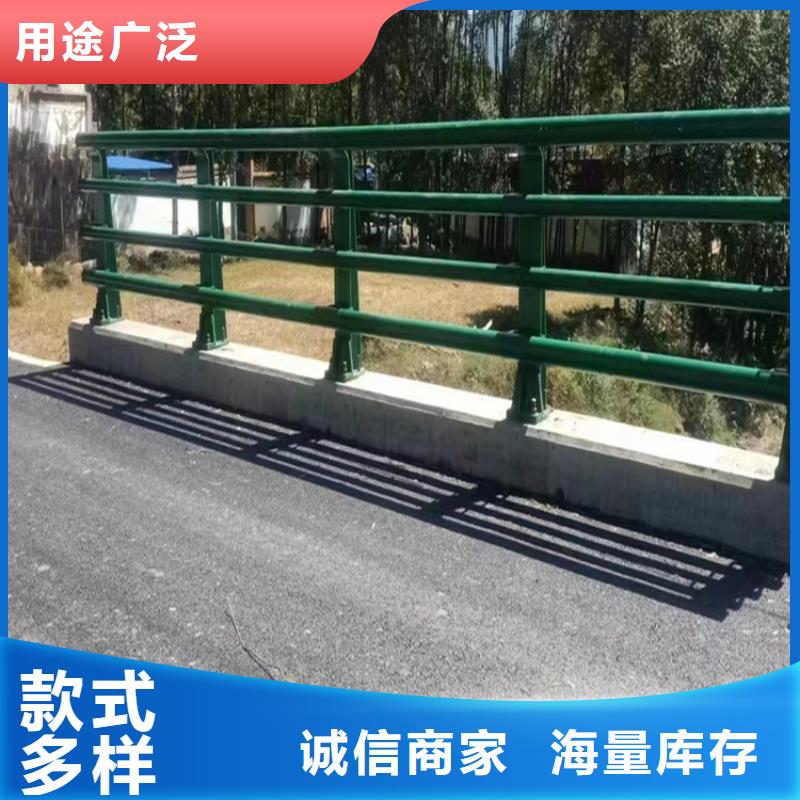 Q355C防撞道路护栏2024价格