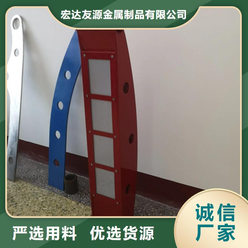 不锈钢护栏品牌厂家