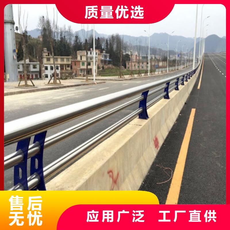 销售Q355D防撞道路护栏质量安全坚固