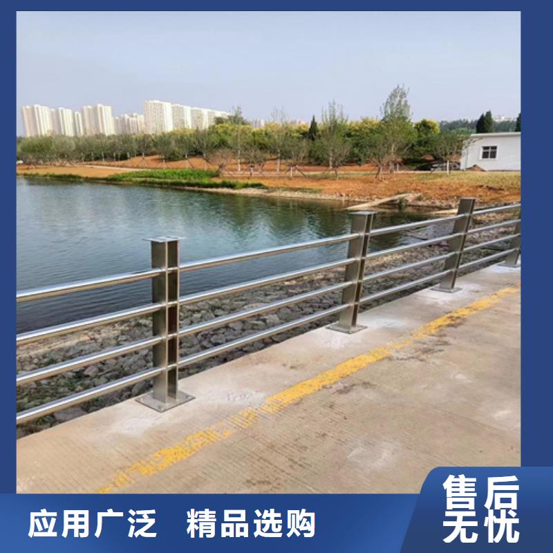 不锈钢复合管河道护栏市场批发价