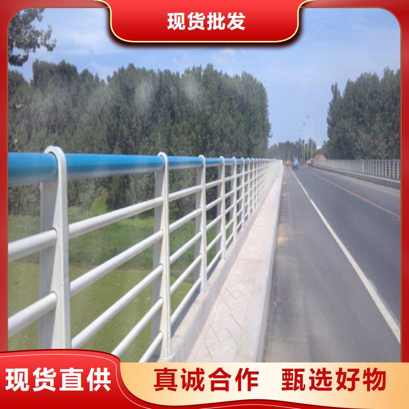 道路波形护栏现货批发价格