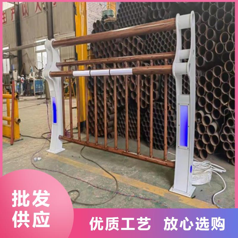 定做Q355C喷氟碳漆护栏质量安全坚固