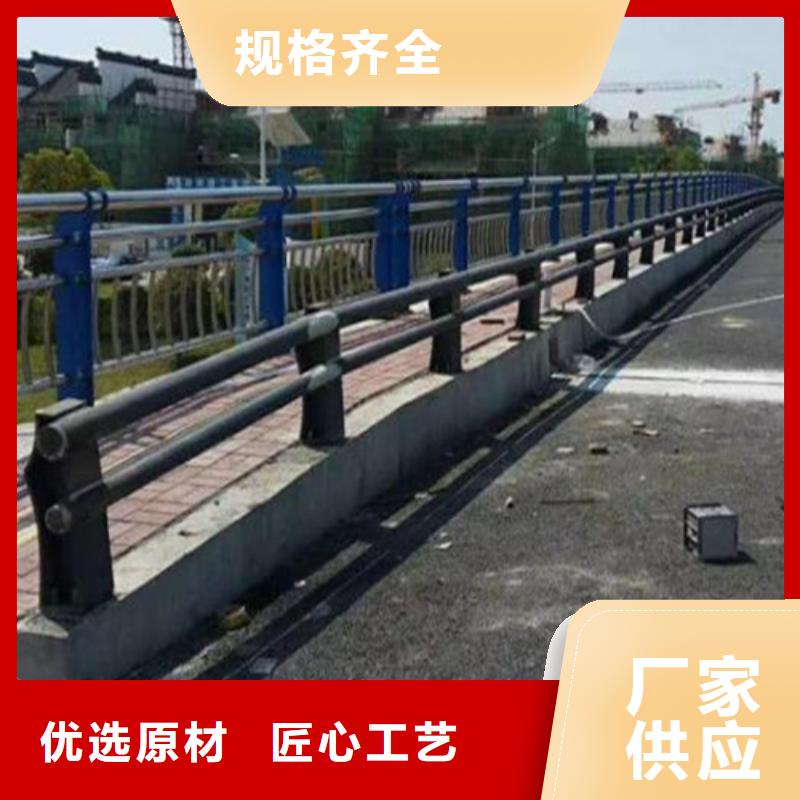 道路护栏大型厂家