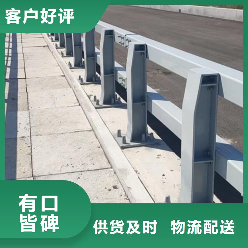 规格齐全的公路护栏销售厂家