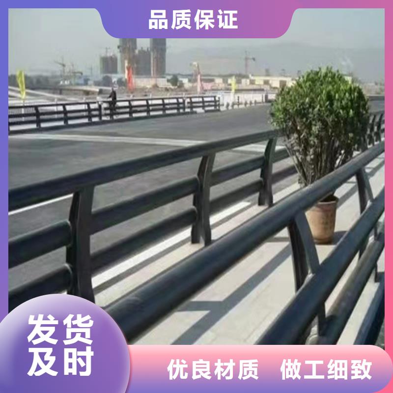 马路不锈钢灯光护栏实体大厂