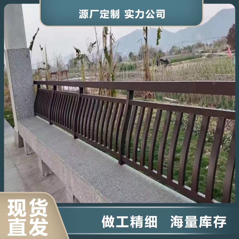 不锈钢河道栏杆自有设计团队