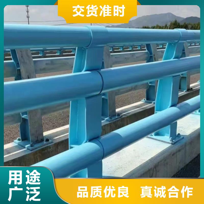 Q355D河道护栏给您底价优惠