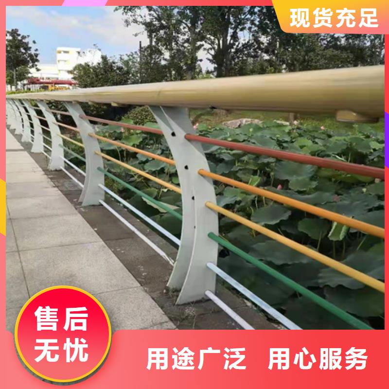 河边不锈钢复合管护栏